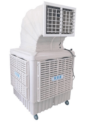 Máy làm mát công nghiệp NVF -23D