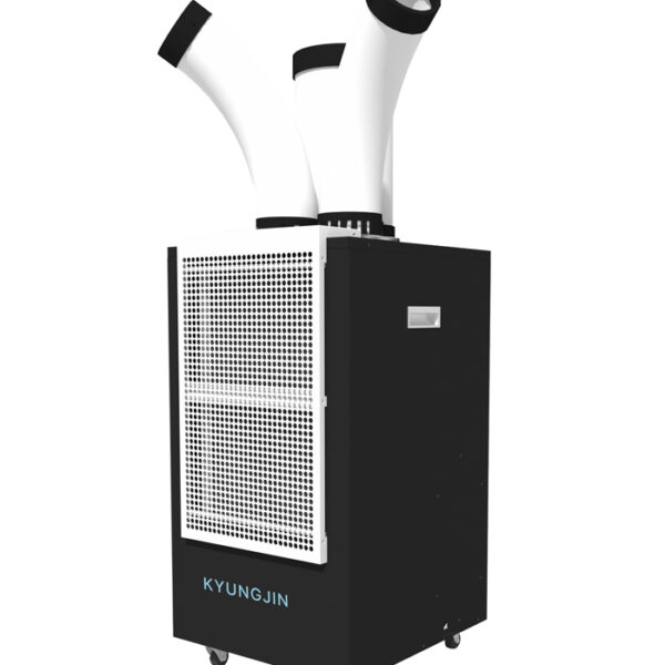 Máy lạnh di động ND-12000